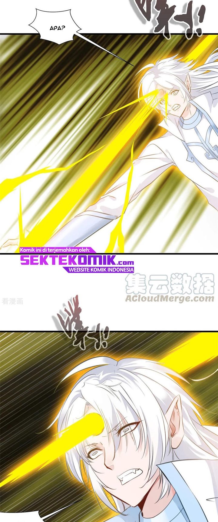 Jueshi Guzun (Peerless Ancient) chapter 99